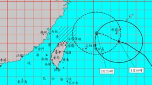 因應卡努颱風來襲，基隆市、臺北市、新北市政府皆宣布明日8月3日停班停課一日。本會管理人員客服服務明日（8月3日）皆停止一天，所受理的客服服務將於8月4日依序處理。